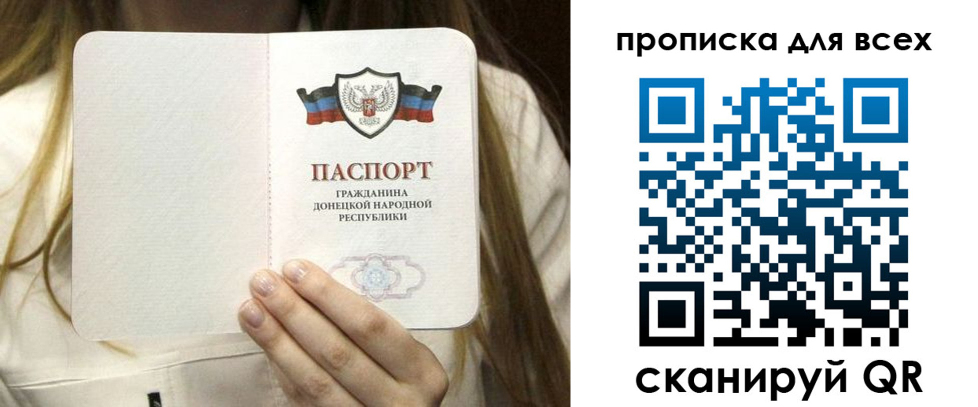 регистрация для школы в Жирновске